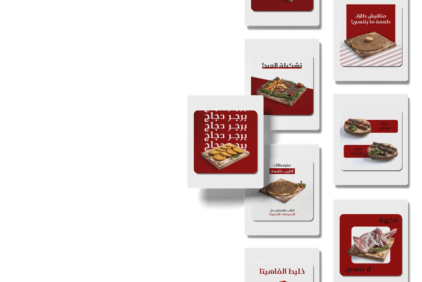 Advertising Services - Social Media